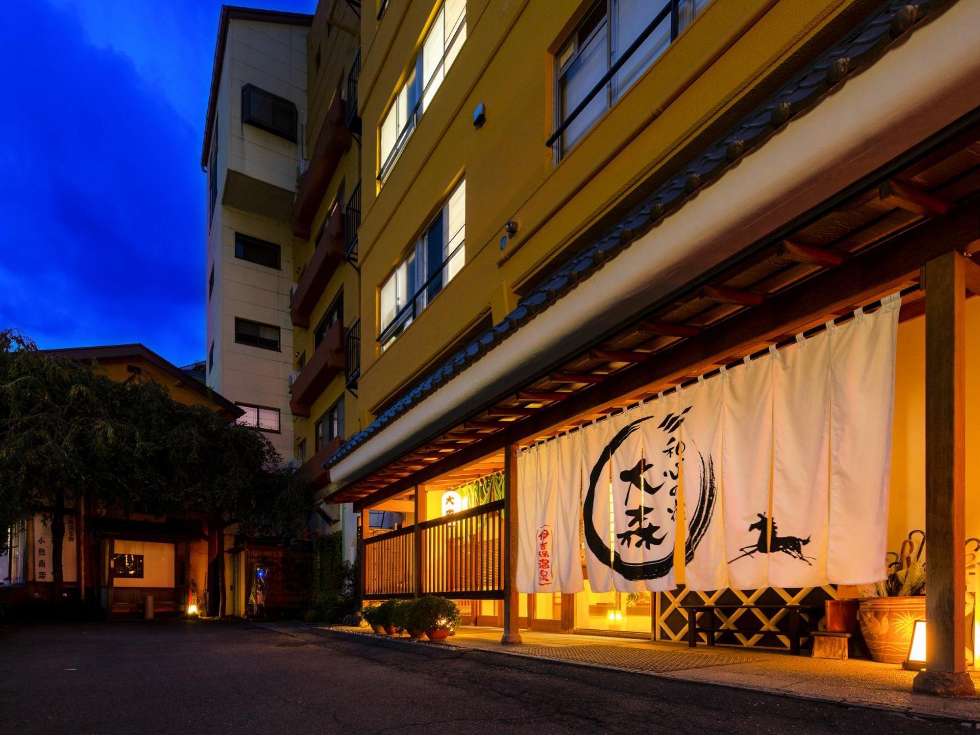 涩川市 Omori酒店 外观 照片